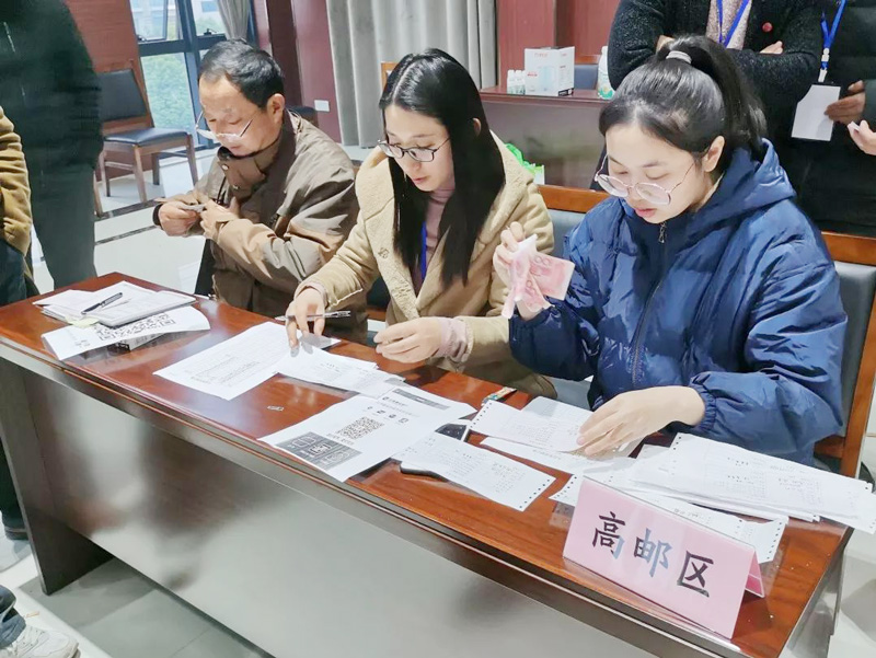 巨神、巨佳2020年新南洋
