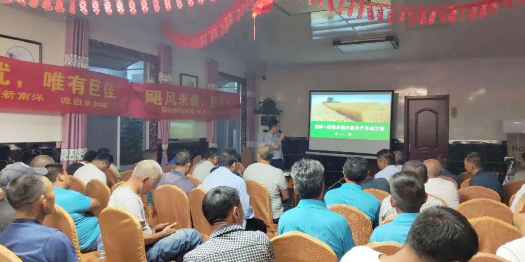 新南洋巨神、巨佳为高品质稻米、小麦保驾护航，助力江都农民增产增收！