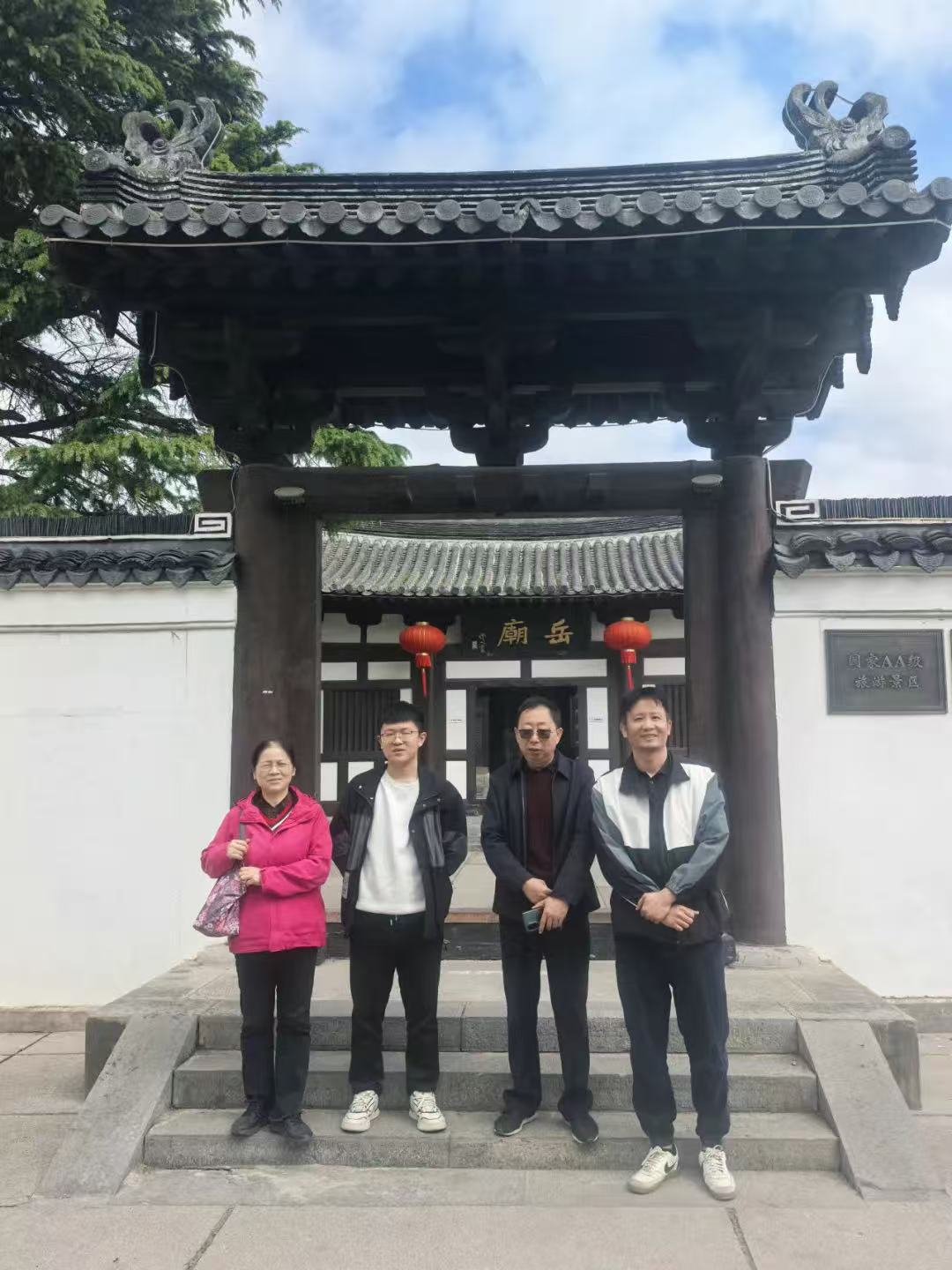 春日赴约，乐享风情——新南洋集团开展“三月三”靖江民俗团建活动