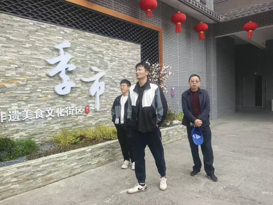 春日赴约，乐享风情——新南洋集团开展“三月三”靖江民俗团建活动