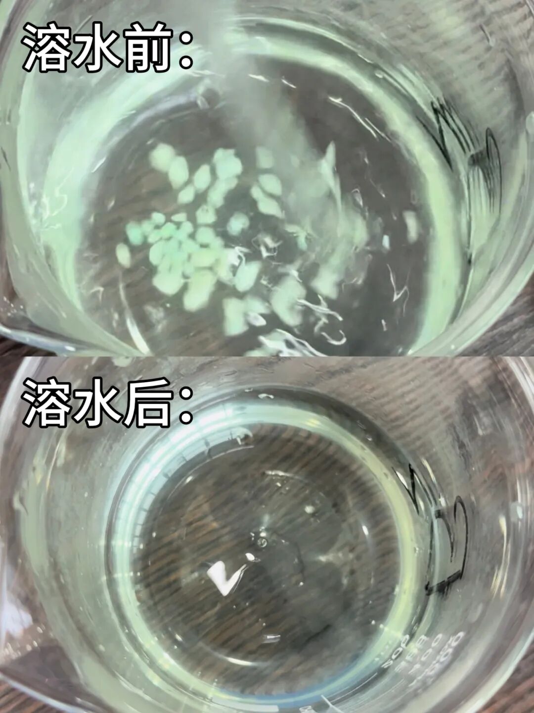 醉美人®中量元素水溶肥料【全水溶•海藻型】助力作物丰产丰收