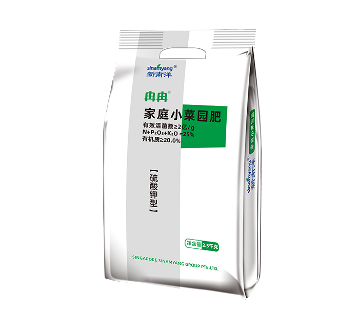 冉冉家庭小菜园专用肥