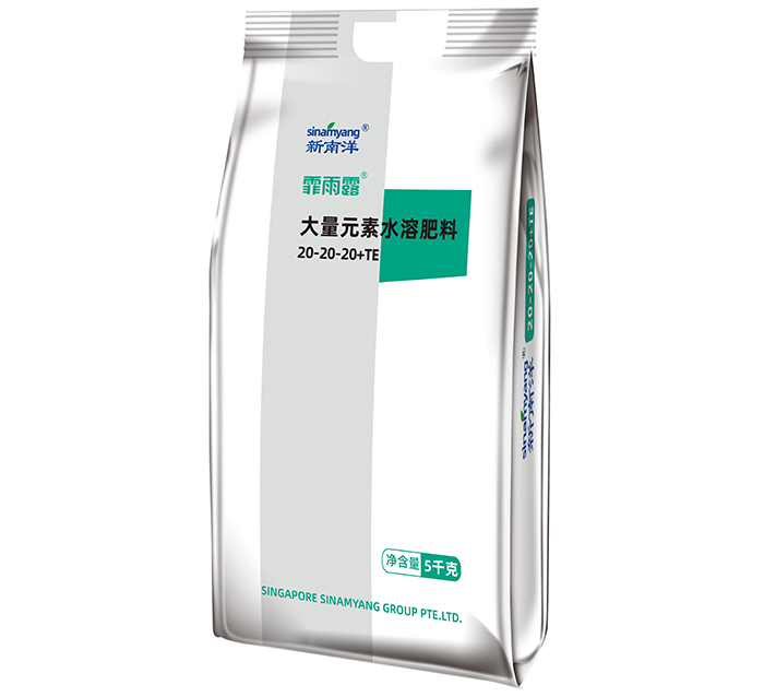 霏雨露通用型20-20-20+TE