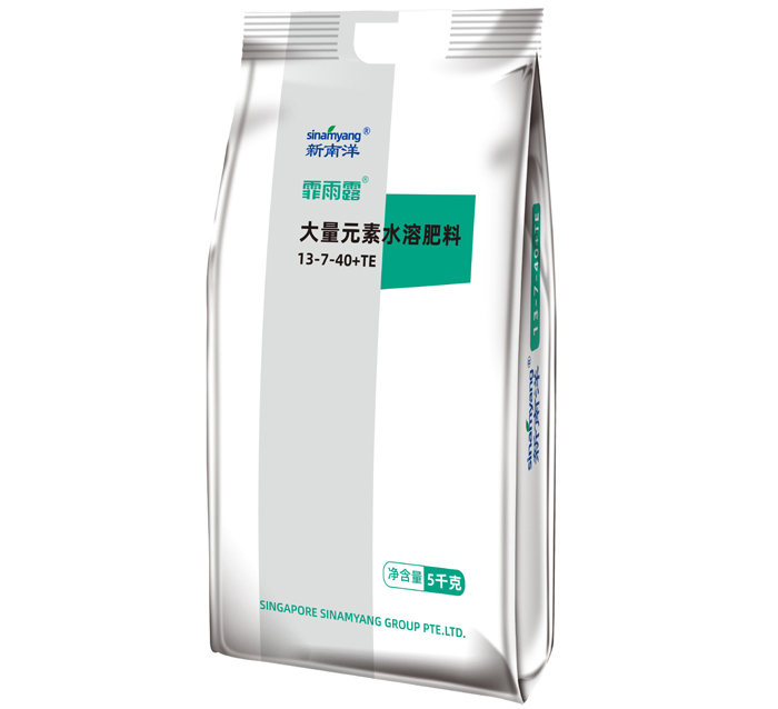 霏雨露通用型13-7-40+TE