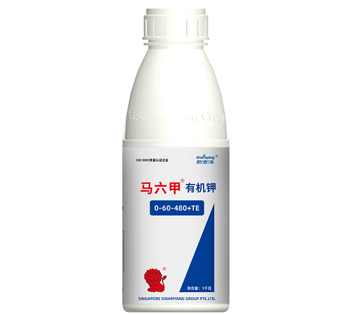 马六甲有机钾0-60-480+TE