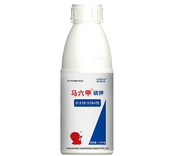 马六甲磷钾0-518-518+TE