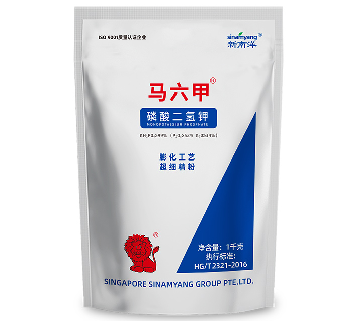 马六甲磷钾0-46-46+TE