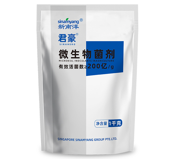 君豪腐熟剂（粉剂）