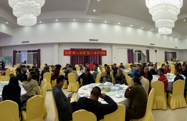 巨佳®佳订货会在江都顺利举办