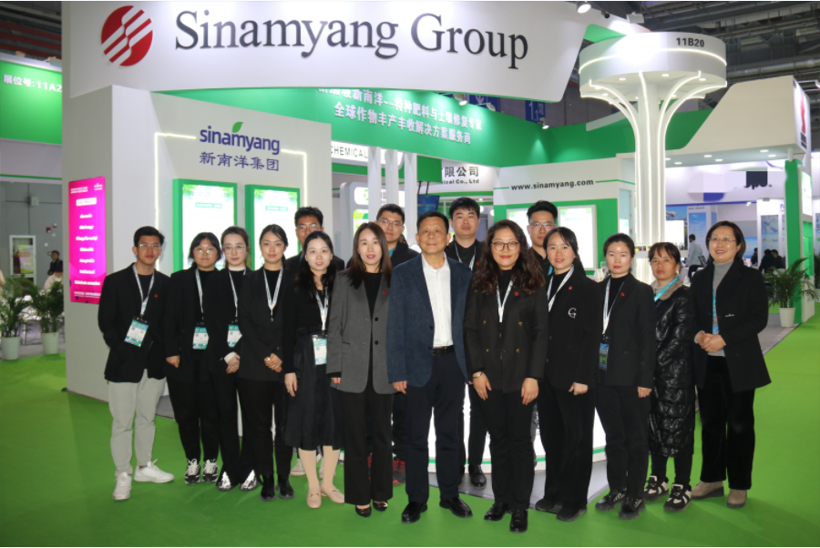 相聚上海，走向世界——新加坡新南洋亮相2024 CAC农化展