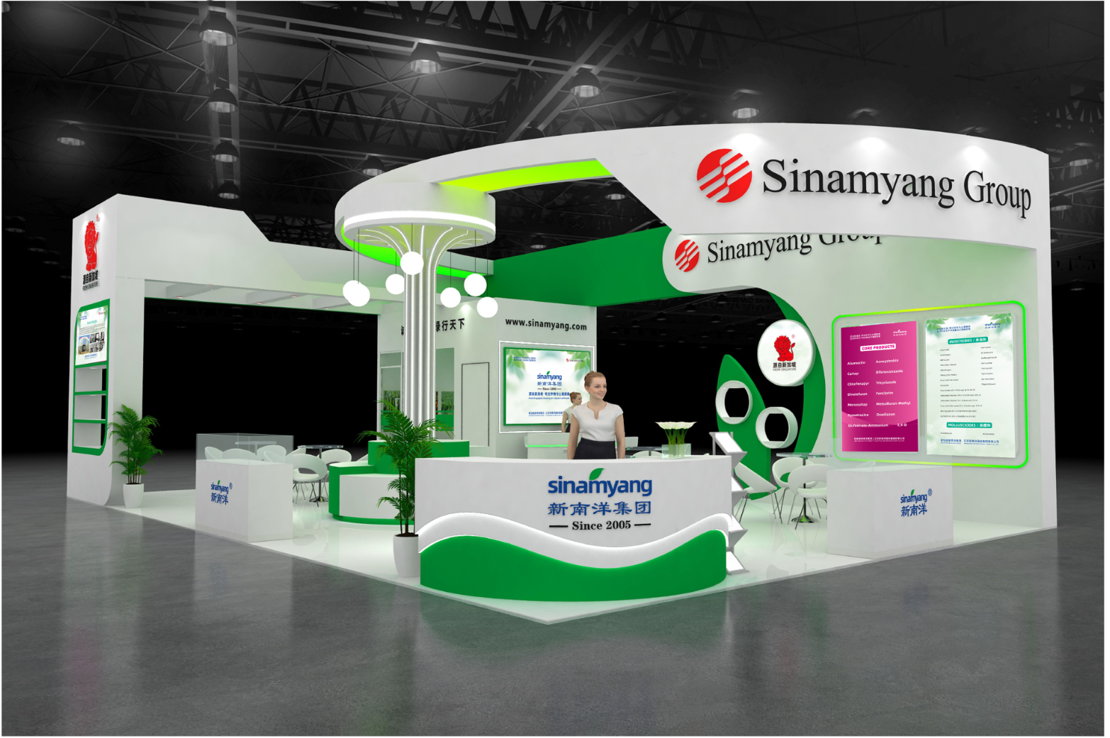 CAC 2025农化展 | 新加坡新南洋集团（展位号：52L60）邀您共赴行业盛会