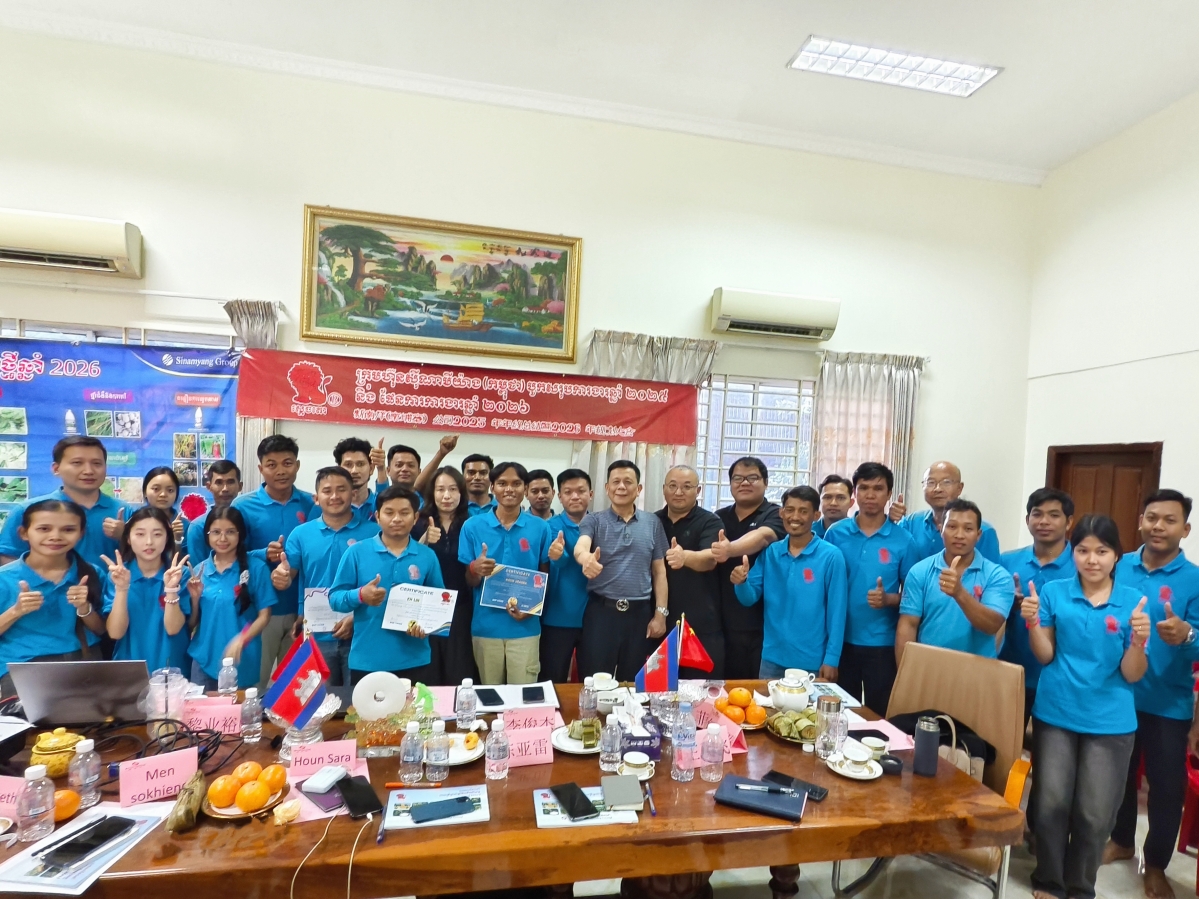 凝心聚力 共启新程 | 新加坡新南洋集团2025年柬埔寨分公司年会圆满举行