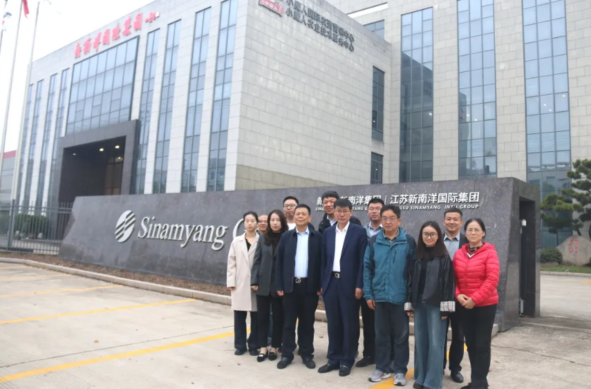 深化校企合作，共谋绿色发展——吉林农业大学中药材学院领导莅临新南洋集团考察指导